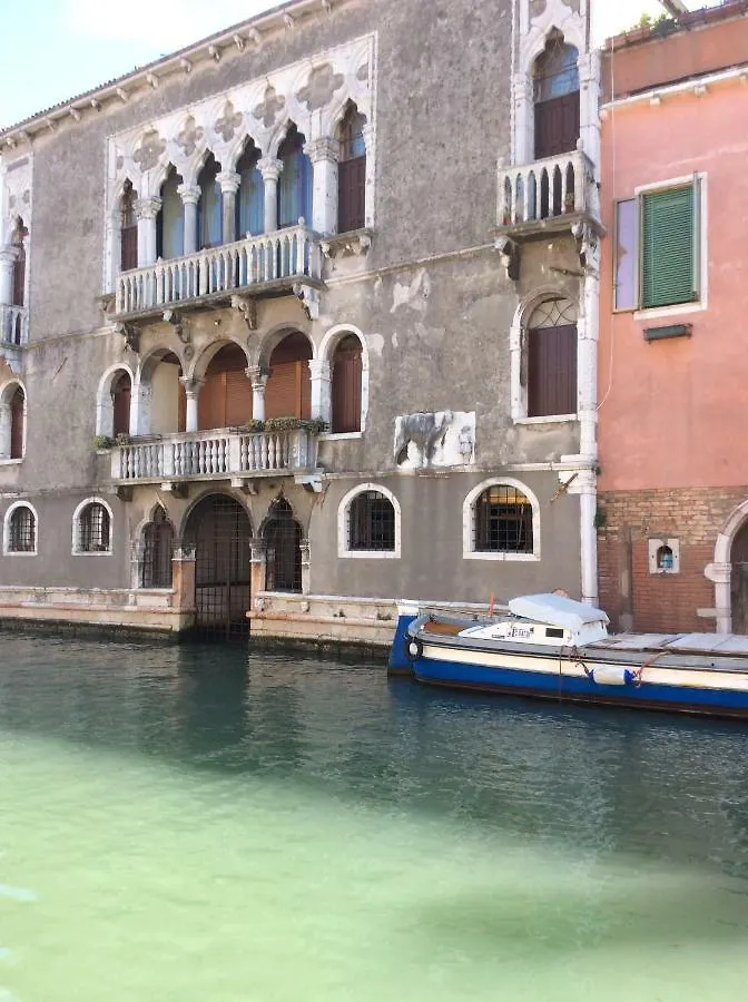 Appartamento Con Vista Venice Apartment