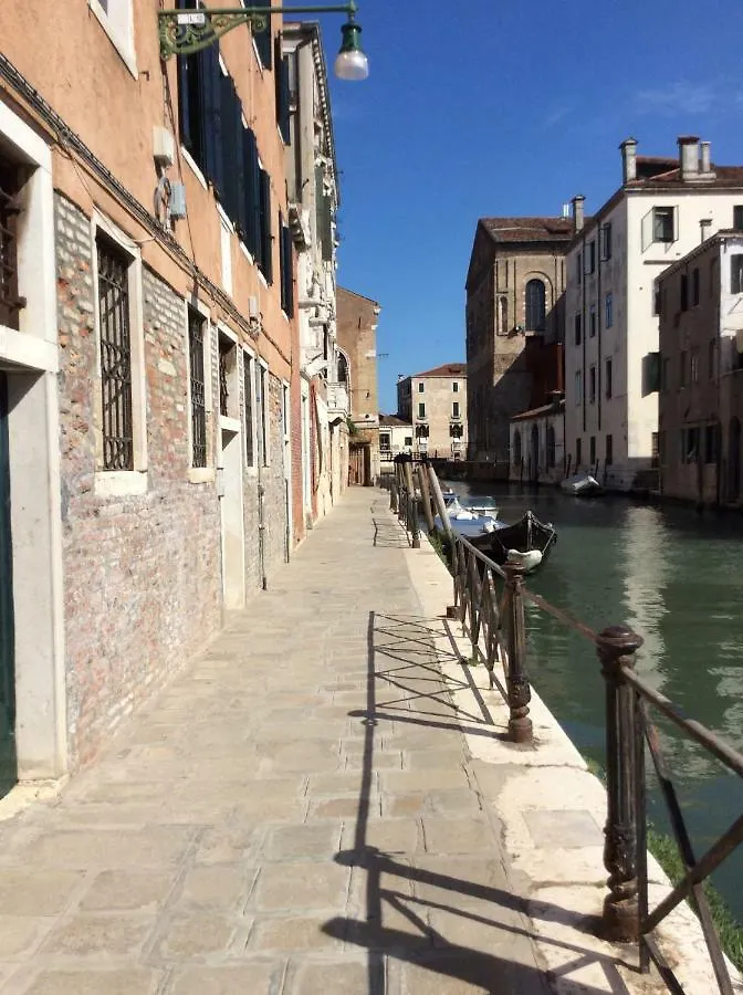 Appartamento Con Vista Venice