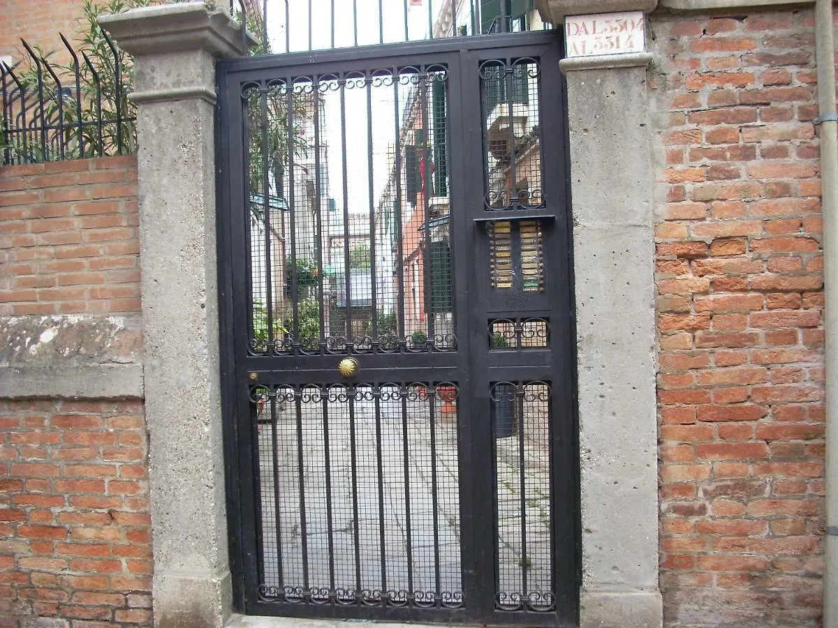 Appartamento Con Vista Venice Apartment