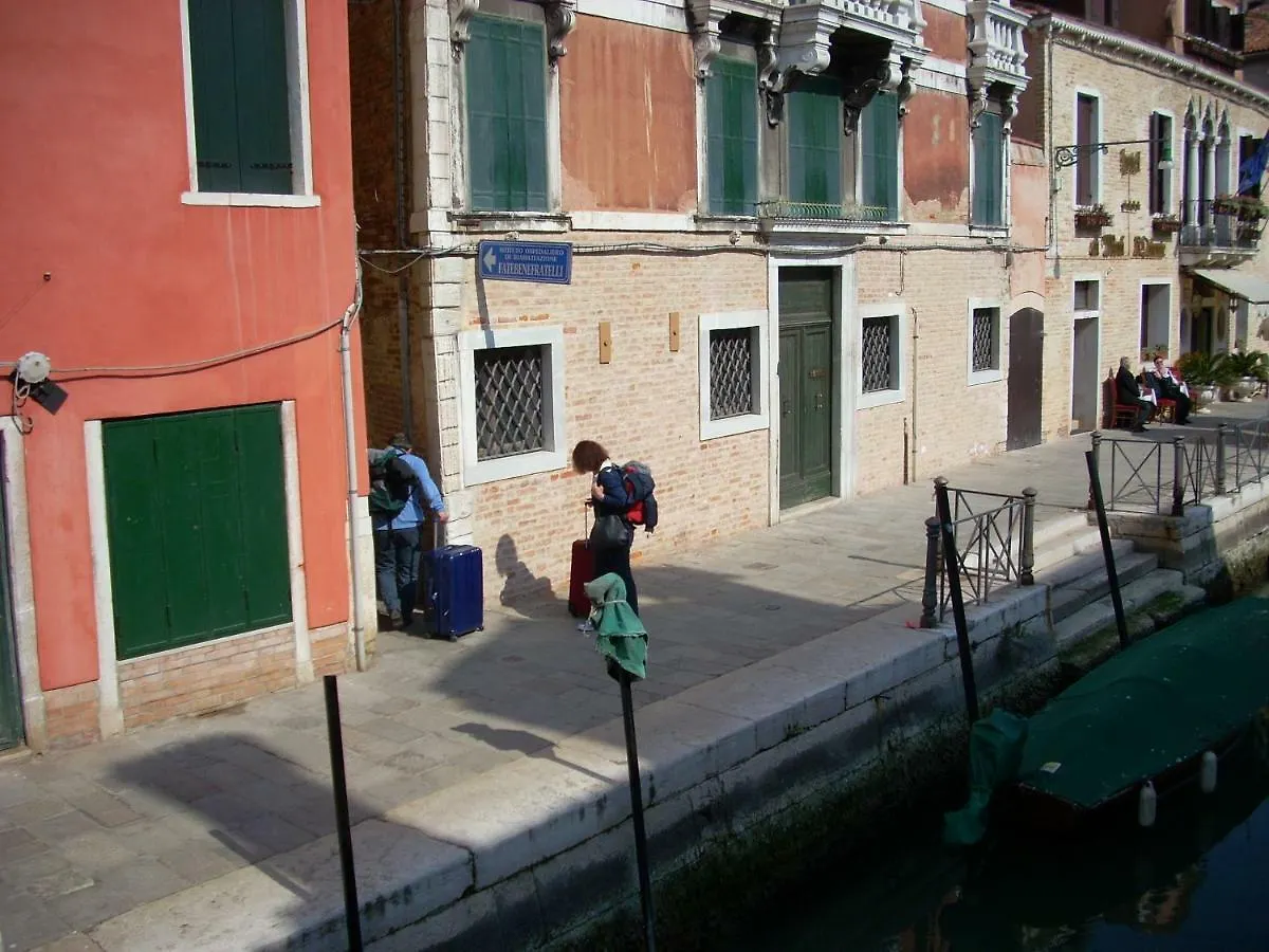 Apartment Appartamento Con Vista Venice